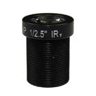 5 Megapixel Cctv Board Lens F2.0 Aperture 1/2.5" 20 Degree Angular View 8.38mm EFL