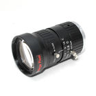 CCTV C Mount Machine Vision Lens F1.8 Aperture 1" Image Format 8 Mega Pixel HD 75mm
