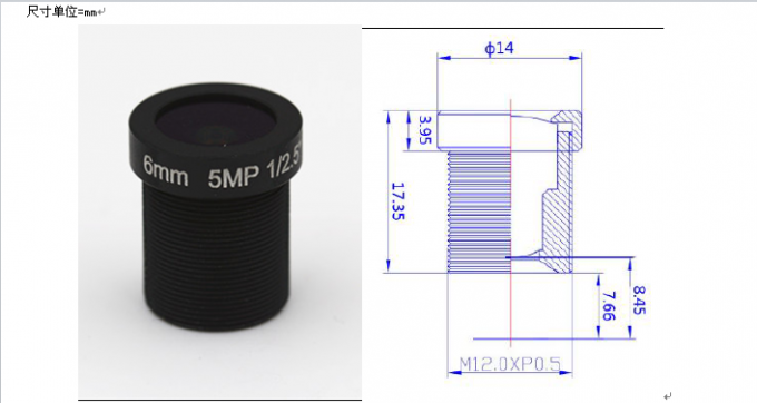 IR Cut Filter for FPV HD 5mp 16mm Boarb lens 1//2.5/" Monofocal 17° Degrees M12*