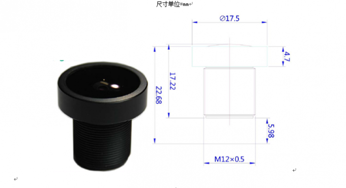 3.6mm Lens Drawing