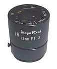 sell 12mm megapixel CS CCTV Lens/New Lens