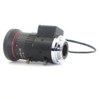3.0 Megapixel Varifocal HD CCTV Camera, ITS Lens 5-50mm CS Mount Auto iris F1.4 For IP Camera box