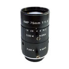 HD 8MP 75mm CCTV Camera C Mount Lens Manual Iris Manual Focus F1.8 Aperture 1" Image Format Industrial Camera Lens