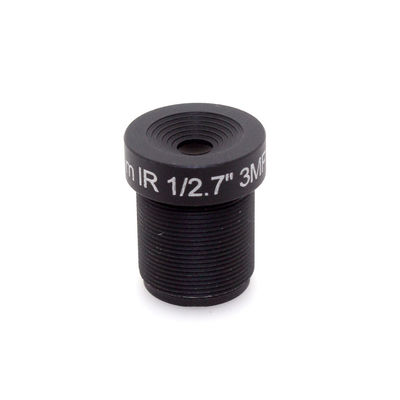 3MP 8mm Fixed Focus Scanning Projection Surveillance Lens With 0.2m Close Focusing Distance