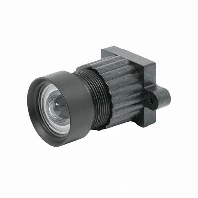 5MP high definition distortion-free AI recognition industrial camera high-speed camera lens
