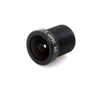 3.0MP Wide Angle Scanning Projection Surveillance Lens With 3.6mm Fixed Focus