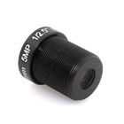 1/2.5" HD 5mp 8mm 52 Degrees Angle IR Board CCTV Lens M12*0.5 for Security IP Camera