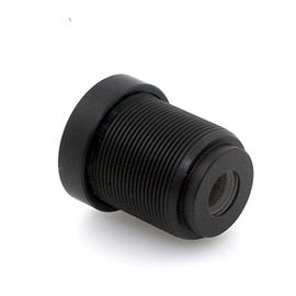 2.5mm Mini CCTV Lenses, 125 Degree Wide Angle CCTV Lens Fixed CCTV Camera IR Board Security Lens