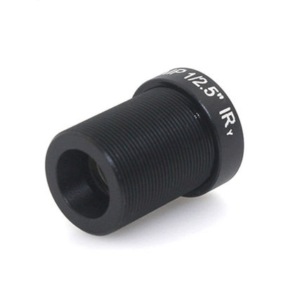 12 mm AI Conference Code Read Lens 0.2 m MOD For Intelligent Video Scanning Systems