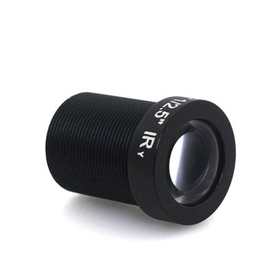 12 mm AI Conference Code Read Lens 0.2 m MOD For Intelligent Video Scanning Systems