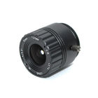 5mm 1/1.7" 4K CCTV Lens IR Correction F2.0 CS Mount Megapixels 12MP 87 degrees For UHD Security Camera