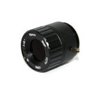 5.0MP IR CCTV Lens 16mm CS Lens 5MP for HD Security Cameras F1.4 Image Format 1/2"