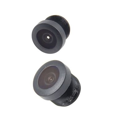 High Definition F2.4 2.5mm MP UAV Aerial Camera Lens