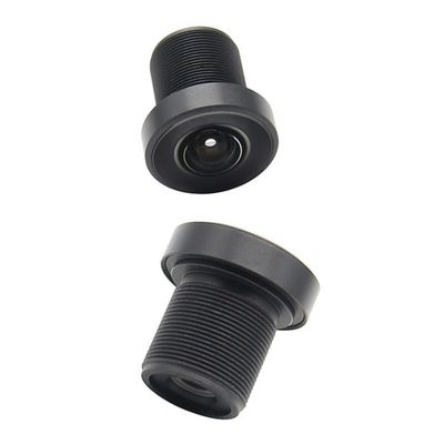 180 Degree Full HD 2.5mm F1.7 Car Camera Lens