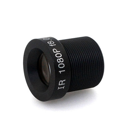 1080P HD Fixed 8mm CCTV Lens 38.5 Degrees 1/2.7" Format  High Resolution