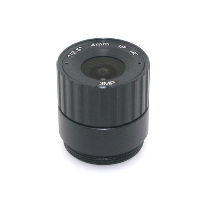 Day Night Confocal CS Mount Lens 4MM 3MP Wireless Network Large Aperture