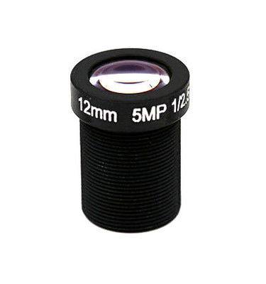 12mm 5.0 Megapixel Lens, High resolution lens