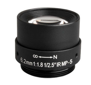 Low Distortion Lens 6mm 1/2.5 inch f1.8 high definition CS mount megapixel video conference
