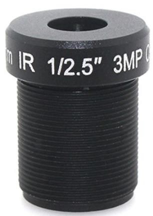 6 mm 74 Degree Wide Angle Scanning Projection Lens for Surveillance Monitoring Device
