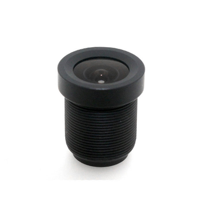 2.5mm Mini CCTV Lenses, 125 Degree Wide Angle CCTV Lens Fixed CCTV Camera IR Board Security Lens