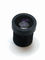 offer 16mm board lens/CCTV Camera lens/Surveillance Analog Lens